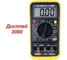 RE92A Цифровой мультиметр