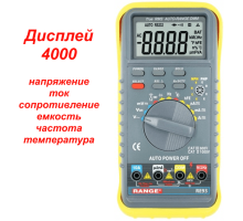 RE93 Цифровий мультиметр