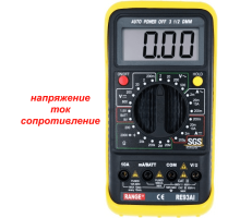 RE93A1 Цифровий мультиметр