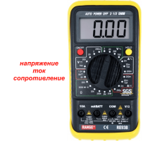 RE93B Цифровой мультиметр