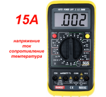 RE93C Цифровий мультиметр