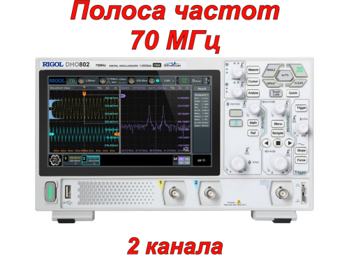 DHO802 Цифровой осциллограф