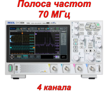 DHO804 Цифровой осциллограф