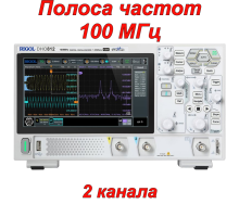 DHO812 Цифровой осцилограф