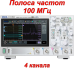 DHO814 Цифровий осцилограф