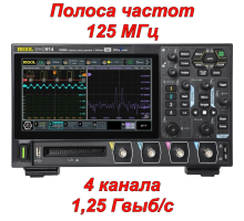 DHO914 Цифровой осциллограф