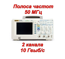 DS1052E Цифровой осциллограф с футляром для переноски