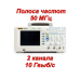 DS1052E Цифровий осцилограф