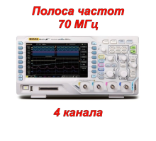 DS1074Z Plus Цифровий осцилограф