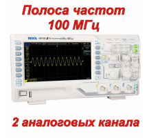 DS1102Z-E Цифровой осциллограф