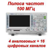DS1104Z-S Plus Цифровий осцилограф