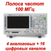 DS1104Z-S Plus Цифровой осциллограф