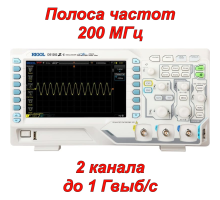 DS1202Z-E Цифровой осциллограф