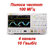 DS7014 Цифровий осцилограф