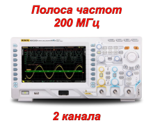 MSO2202A Цифровий осцилограф змішаних сигналів