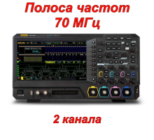 MSO5072 Цифровой осциллограф