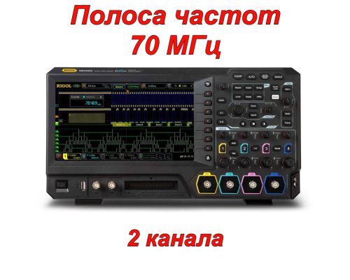 MSO5072 Цифровий осцилограф