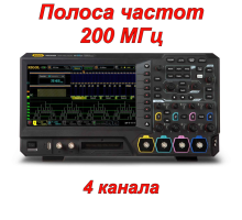 MSO5204 Цифровой осциллограф