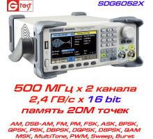 SDG6052X генератор произвольных форм сигналов 500 МГц, 2 канала