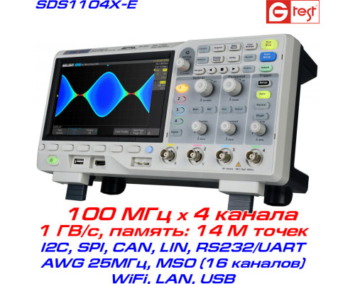 SDS1104X-E осциллограф, 100 МГц, 1 ГВ/с, 4 канала