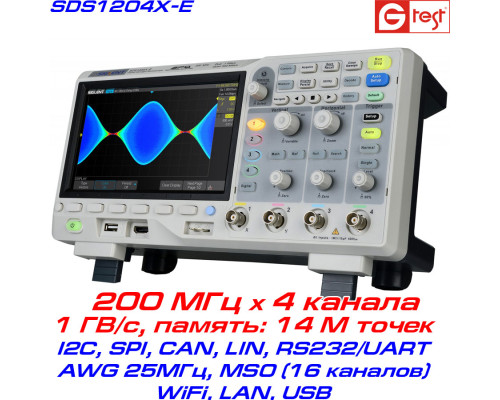 SDS1204X-E осциллограф, 200 МГц, 1ГВ/с, 4 канала