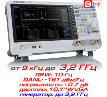 SSA3032X анализатор спектра, от 9 кГц до 3,2 ГГц