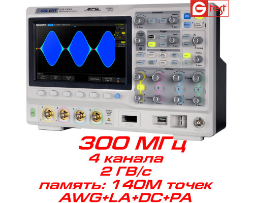 SDS2304X осциллограф 300 МГц 2ГВ/с 4 канала