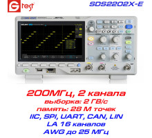 SDS2202X-E осциллограф, 200 МГц, 2ГВ/с, 2 канала