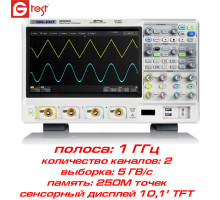 SDS5102X осциллограф, 1 ГГц