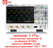 SDS5104X осциллограф, 1 ГГц