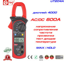 UT204A, 600A AC/DC, токоизмерительные клещи UNI-T, с функцией мультиметра