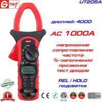 UT205A, 1000A AC, токоизмерительные клещи UNI-T, с функцией мультиметра