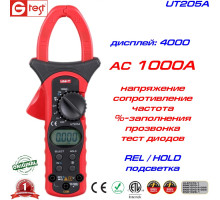 UT205A, 1000A AC, токоизмерительные клещи UNI-T, с функцией мультиметра