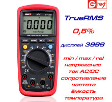 UT139B мультиметр цифровий UNI-T