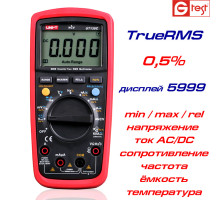 UT139C мультиметр цифровий UNI-T