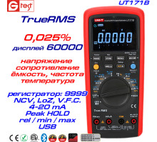 UT171B прецизионный мультиметр цифровой UNI-T