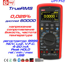 UT171C прецизионный мультиметр цифровой UNI-T
