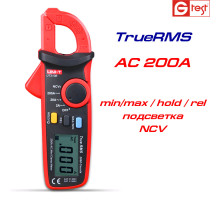 UT210B, 200A AC, токоизмерительные клещи UNI-T, True RMS, NCV, 2000 отсчётов