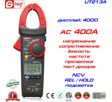UT213A, 400A AC, токоизмерительные клещи UNI-T, с функцией измерения напряжения и сопротивления