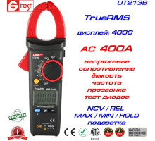 UT213B, 400A AC, струмовимірювальні кліщі UNI-T, з функцією вимірювання напруги, ємності, опору та температури