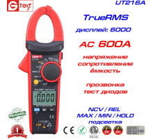 UT216A, 600A AC, струмовимірювальні кліщі, з функцією вимірювання напруги, опору та ємності