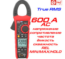 UT219E, 600A AC, True RMS токоизмерительные клещи, с функцией мультиметра