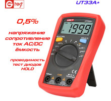 UT33A+ мультиметр цифровой