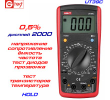 UT39C мультиметр цифровой