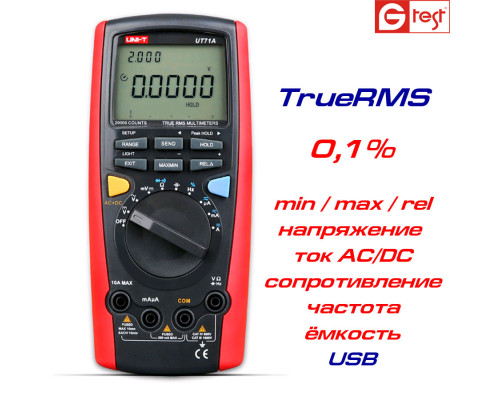 UT71A мультиметр цифровой UNI-T