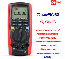 UT71B мультиметр цифровой UNI-T