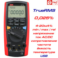 UT71D прецизійний мультиметр цифровий UNI-T