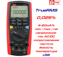 UT71D прецизионный мультиметр цифровой UNI-T
