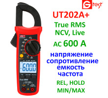 UT202A+, 600A AC, токоизмерительные клещи UNI-T, с функцией мультиметра