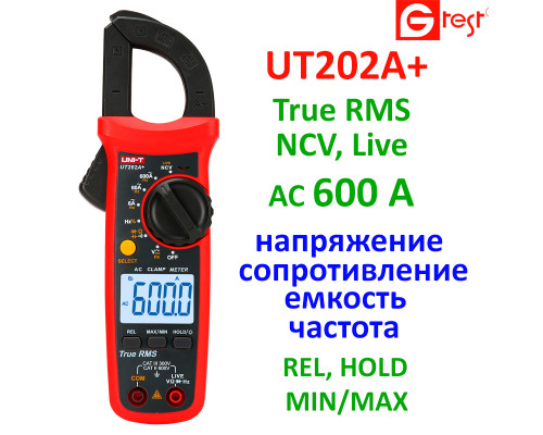 UT202A+, 600A AC, токоизмерительные клещи UNI-T, с функцией мультиметра